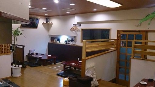 メニュー名